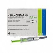 FRAKSIPARIN eritma 0,3ml 9500ME/ML N10