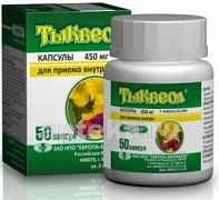 TIKVEOL 0,45 kapsulalar  N50