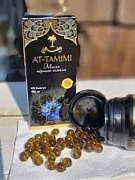 At-Tamimi qora sedana yog'i, 120 kapsula