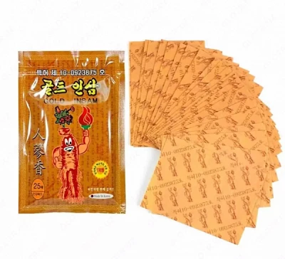 Пластыри противовоспалительные с красным женьшенем Gold Insam, 25 шт