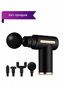 Tana va oyoq massajchisi Fascial Gun