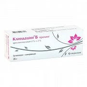 KLINDASIN B PROLONG 20,0 krem vaginalniy 2%+2%