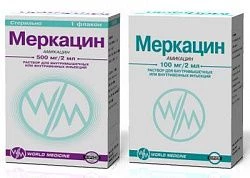 MERKASIN inyeksiya uchun eritma 2ml 500mg/2ml N1