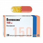 VELAKSIN kapsulalar  75mg N28