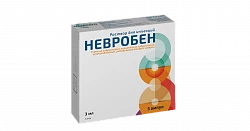 NEVROBEN inyeksiya uchun eritma 3ml N5