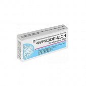 FURAZOLIDON tabletkalari 50mg N10
