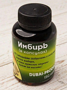 Zanjabil kapsulalari (150 kapsula)