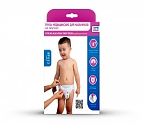 O'g'il bolalar uchun tibbiy shortilar (Velcro bilan)