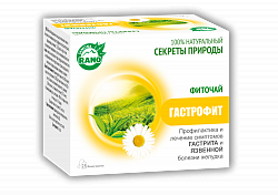 FITOCHAY GASTROFIT 1g N25