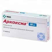 ARKOKSIA tabletkalari 90mg N7