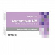 АМИТРИПТИЛИН таблетки 25мг N50