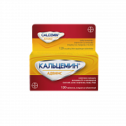 KALSEMIN ADVANS tabletkalari N120