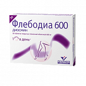 FLEBODIA 600 tabletkalari 600mg N30