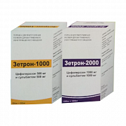 ZETRON poroshok 2000mg