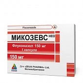 MIKOZEVS NEO kapsulalar  150mg N1