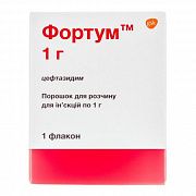 FORTUM poroshok 1g