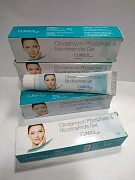 Krem-gel oqartiruvchi Clinsol