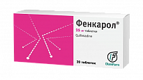 FENKAROL tabletkalari 25mg N20