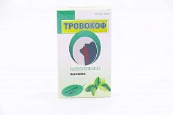 TROVOKOF pastilkalar so vkusom meda i limona N18