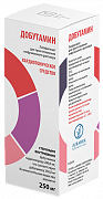 DOBUTAMIN liofilizat 250 mg N1