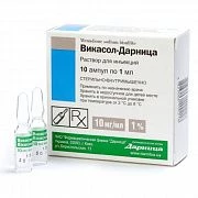 VIKASOL inyeksiya uchun eritma 1ml 1% N10