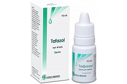 TAFAZOL