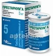 PRESTARIUM A 0,005 tabletkalari N30