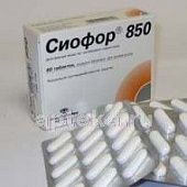 SIOFOR 850 tabletkalari 850mg N60