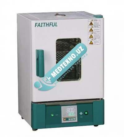 Стерилизационный шкаф объемом на 30 литров (Суховоздушный)