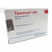 TRENTAL 400 tabletkalari 400mg N20