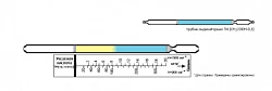 Индикаторная трубка уксусная кислота 2-20;20-300 4,5/2-50;50-2000 4,5