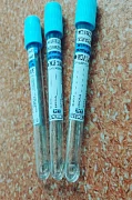 Natriy sitrat konsentratsiyasi 3,8% 13x100 4,5 ml bo'lgan vakuumli naychalar