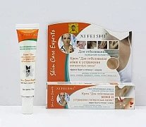 XI Fei SHI terapevtik oyoq kremi