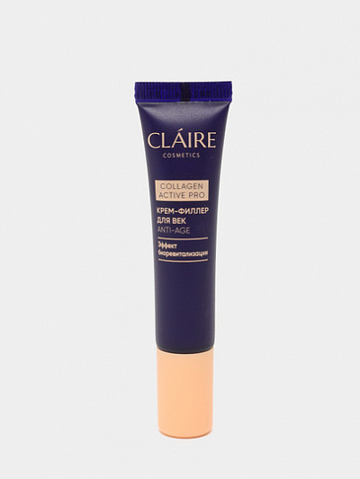 Крем-филлер для век Dilis CLAIRE Collagen Active Pro, 15мл