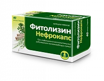 FITOLIZIN NEFROKAPS kapsulalar  N40