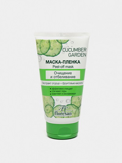 Маска-пленка Floresan Cosmetic Cucumber Garden, 150 мл