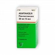 ABITAKSEL konsentrat 30mg/5ml