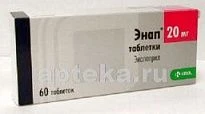 ENAP 0,02 tabletkalari N60
