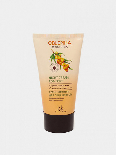 Крем для лица Belcosmex Oblepiha Organic, ночной, глубокое питание, восстановление, 50 г