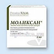MOLIKSAN eritma 2ml N5
