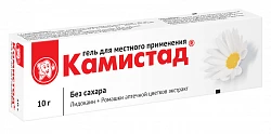 KAMISTAD gel 10g