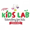 Kids lab