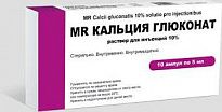 MR KALSIYA GLYUKONAT inyeksiya uchun eritma 5ml 10% N10