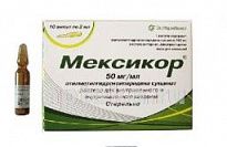 MEKSIKOR 0,05/ML eritma 2ml N10