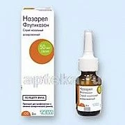 NAZAREL sprey nazalniy 50mkg 120 doz