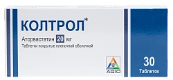 KOLTROL tabletkalari 20mg N30