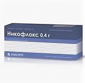 NIKOFLOKS tabletkalari 400mg N5