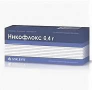 NIKOFLOKS tabletkalari 400mg N5