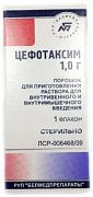 SEFTRIAKSON 1,0 poroshok N20
