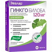 Гинкго Билоба Эвалар таблетки 120 мг N60
